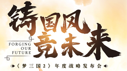星空娱乐企业职工文体健康活动中心管理系统