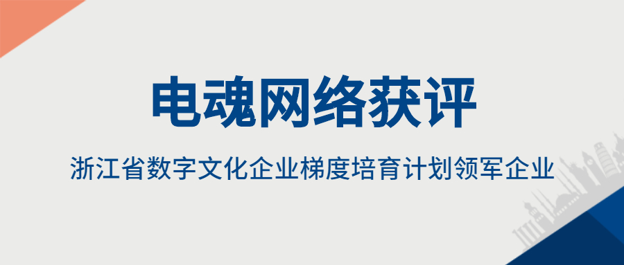 星空娱乐企业职工文体健康活动中心管理系统