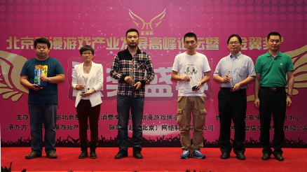 星空娱乐高效云仓储物流监控系统APP应用快速下载