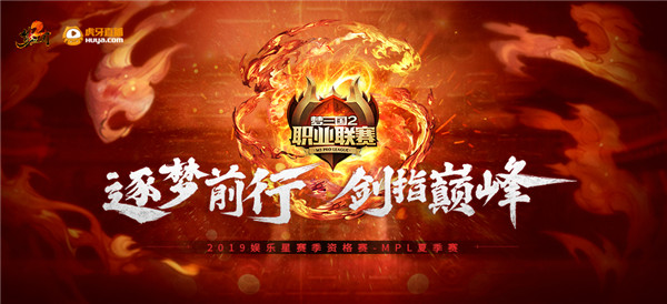 星空娱乐官方标准数据总线与企业商务管理系统