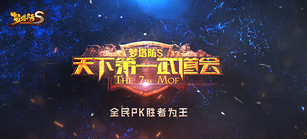 星空娱乐企业核心服务系统登录与分销商端登陆后台图片