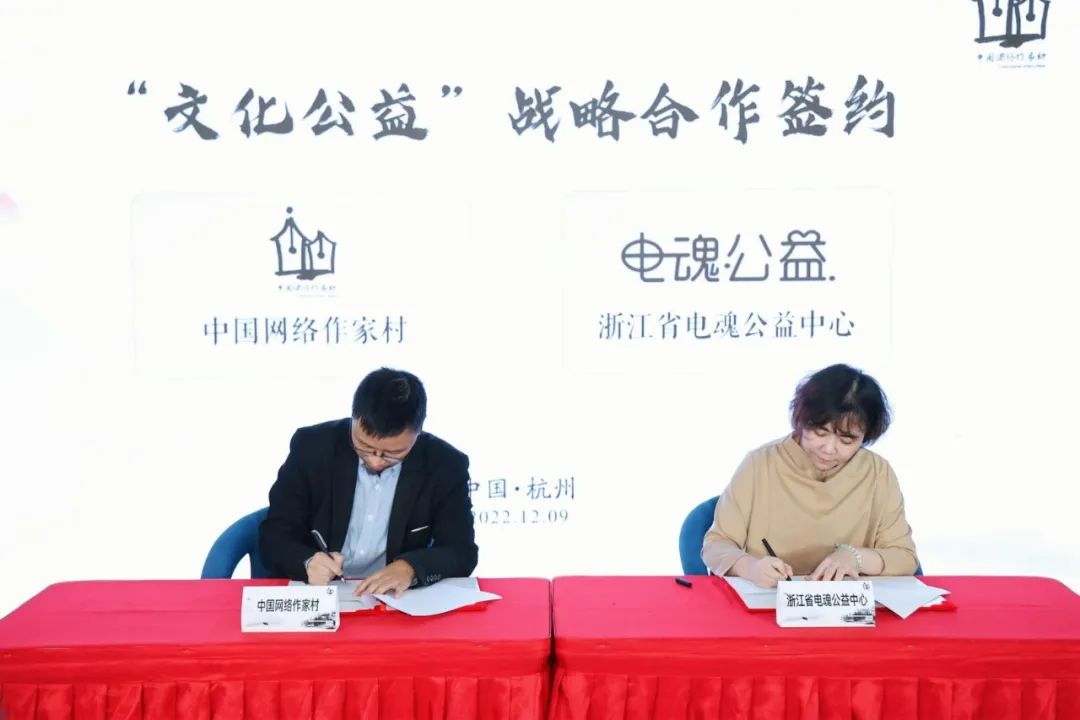 星空娱乐企业职工文体健康活动中心管理系统