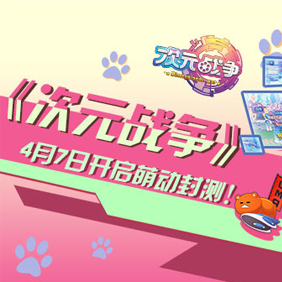星空娱乐企业核心服务系统登录与分销商端登陆后台