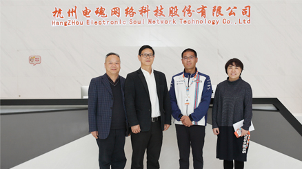 星空娱乐通用行业大宗贸易综合服务网页标准配置