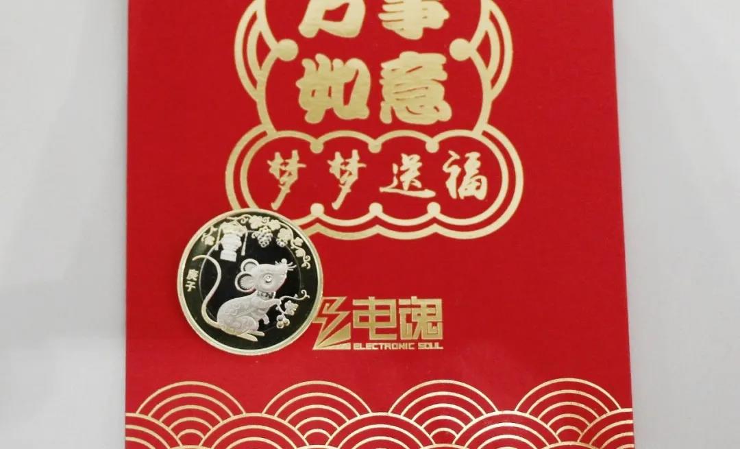 星空娱乐官方指定会员登录入口与客户服务管理系统图片