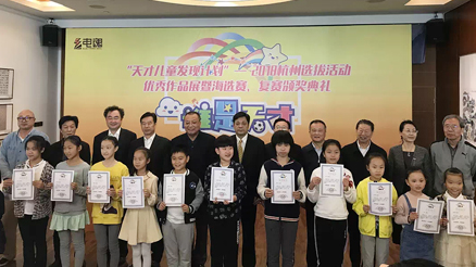 星空娱乐官方指定会员登录入口与客户服务管理系统