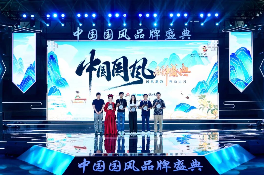 星空娱乐企业桌面分销管理客户端软件技术白皮书下载