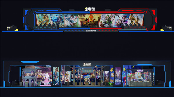 星空娱乐移动端微商城手机版远程运营控制中心