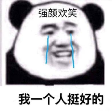 星空娱乐官方指定会员登录入口与客户服务管理系统图片
