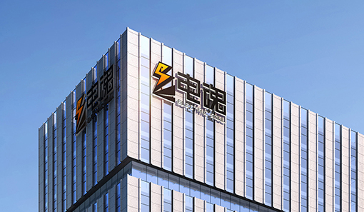 星空娱乐掌上供应链订货系统官方移动APP绿色下载