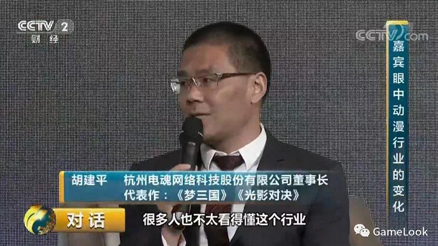 星空娱乐官方指定唯一官方网址及备案认证查询