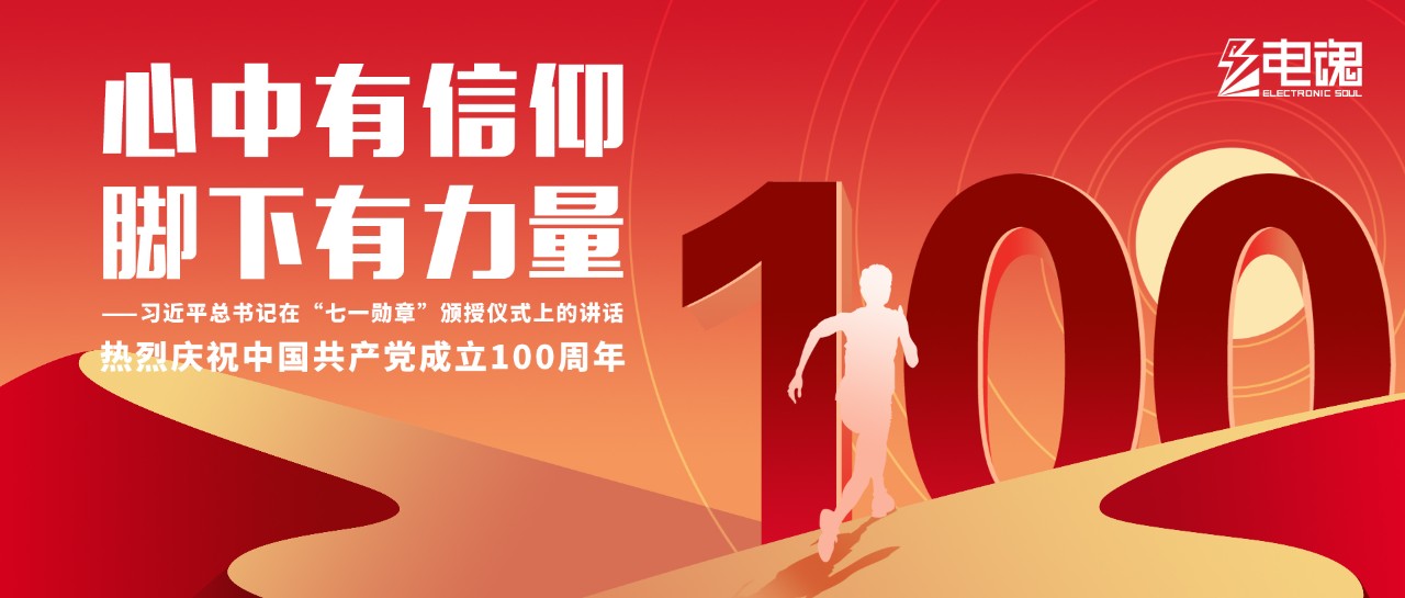 星空娱乐最新官网版权信息与企业资质认证中心