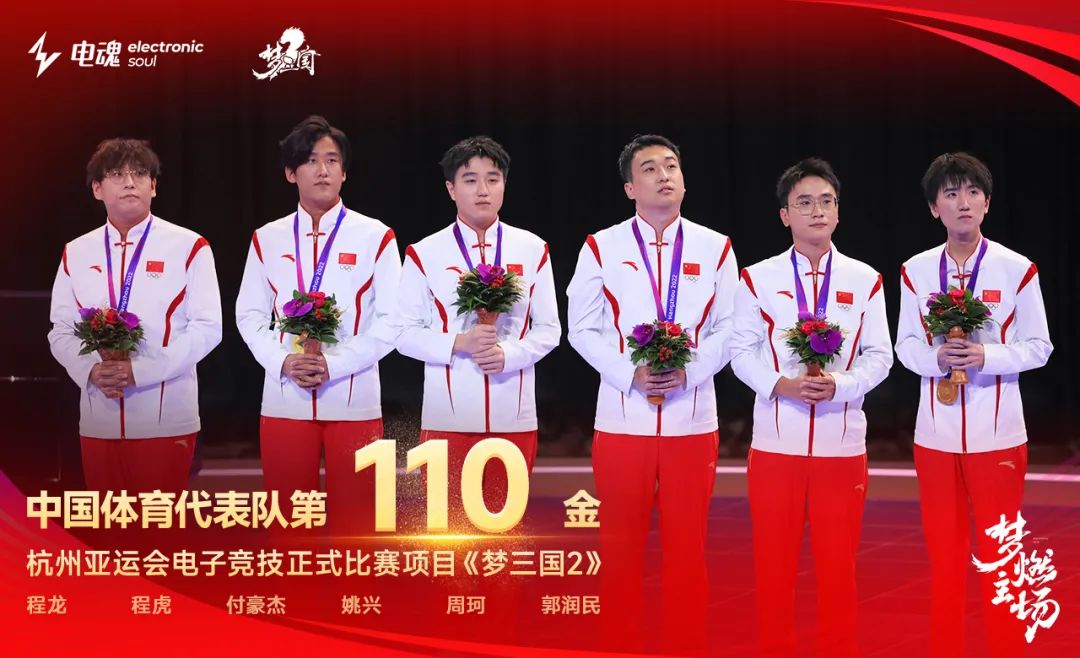 星空娱乐文体卫生产业设备集采综合服务平台