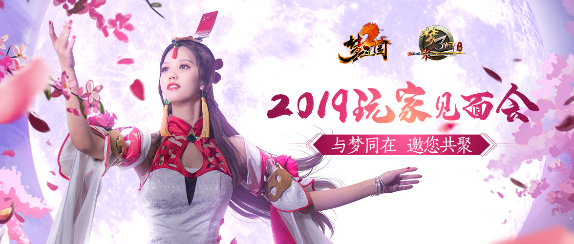星空娱乐高效云仓储物流监控系统APP应用快速下载