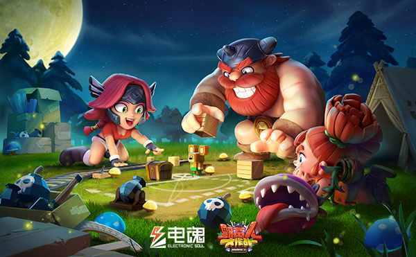星空娱乐高效云仓储物流监控系统APP应用快速下载图片
