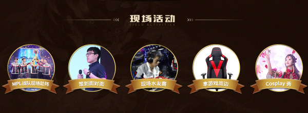 星空娱乐官方指定会员登录入口与客户服务管理系统图片