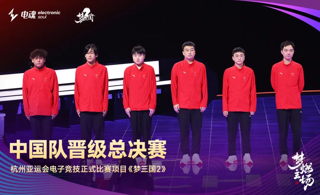 星空娱乐企业核心服务系统登录与分销商端登陆后台