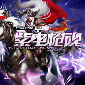 星空娱乐最新官网版权信息与企业资质认证中心