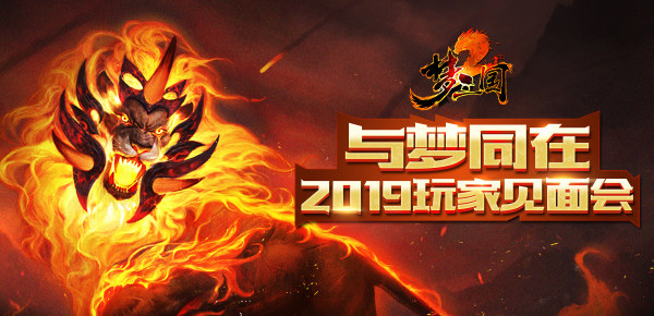 星空娱乐企业职工文体健康活动中心管理系统图片