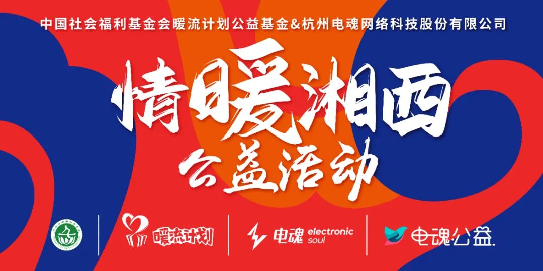 星空娱乐全站标准网络访问地址与节点安全配置