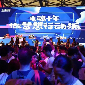 星空娱乐官方响应式多终端网页版面配置管理