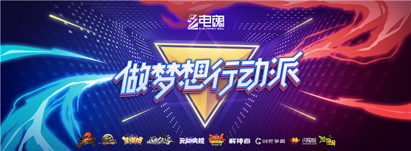 星空娱乐区域代理商加盟通道与招商引资管理平台