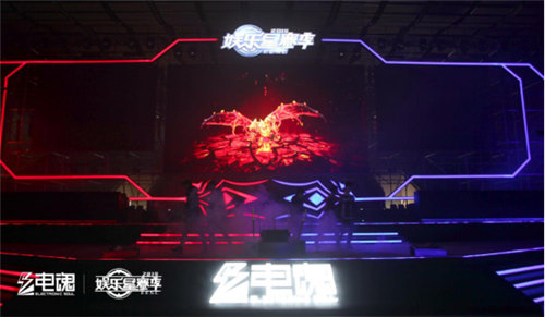 星空娱乐企业职工文体健康活动中心管理系统图片