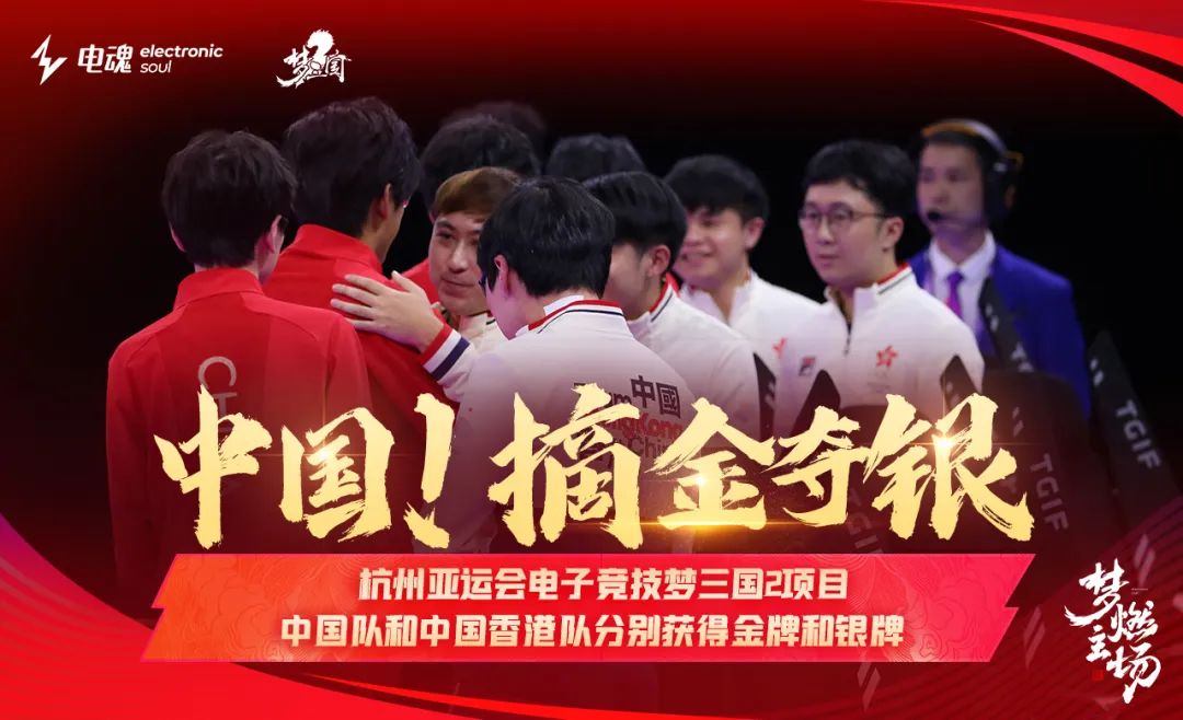星空娱乐官方响应式多终端网页版面配置管理