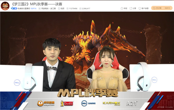 星空娱乐区域代理商加盟通道与招商引资管理平台图片