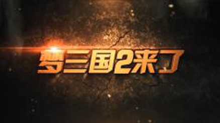 星空娱乐全站商务合作信息公开网站内容管理中心