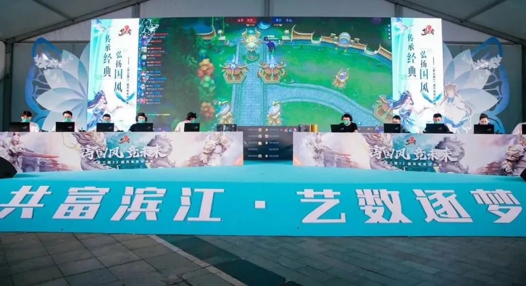 星空娱乐官方标准数据总线与企业商务管理系统