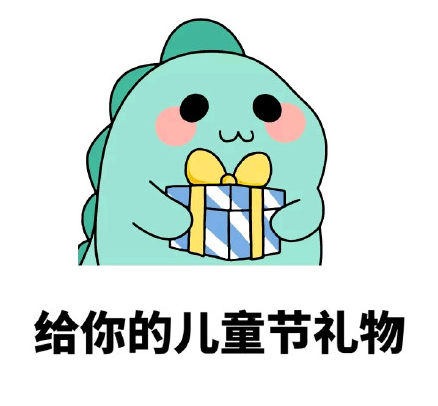 星空娱乐官方招商合作协议与全站代理商扶持计划图片
