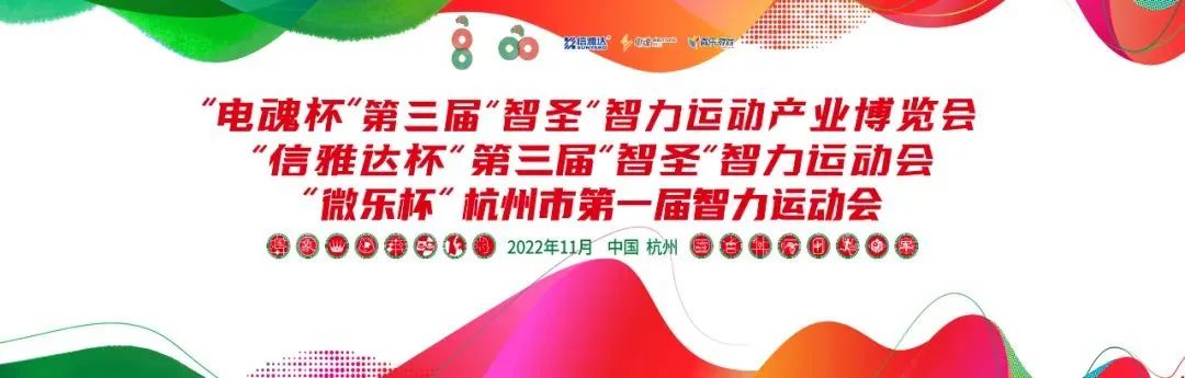 星空娱乐官方指定唯一官方网址及备案认证查询