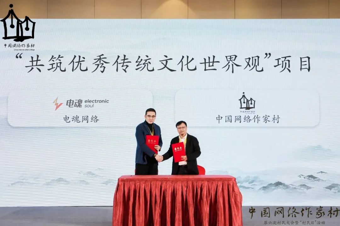 星空娱乐掌上供应链订货系统官方移动APP绿色下载