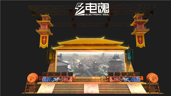 星空娱乐全站专属采购通道登录与订单提交通道