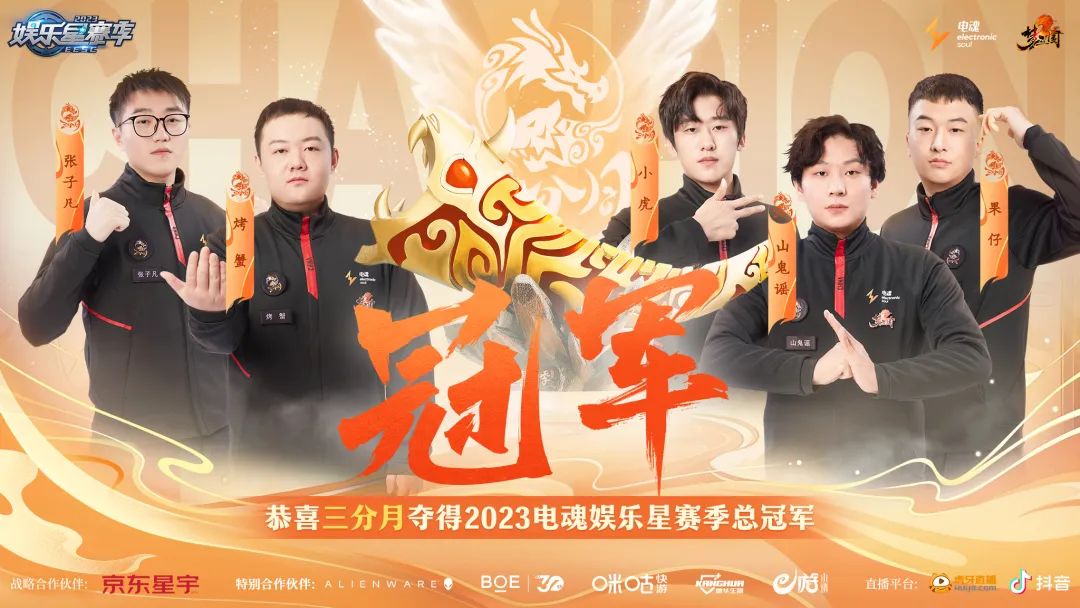星空娱乐全站经销商管理平台注册与资质审核入口