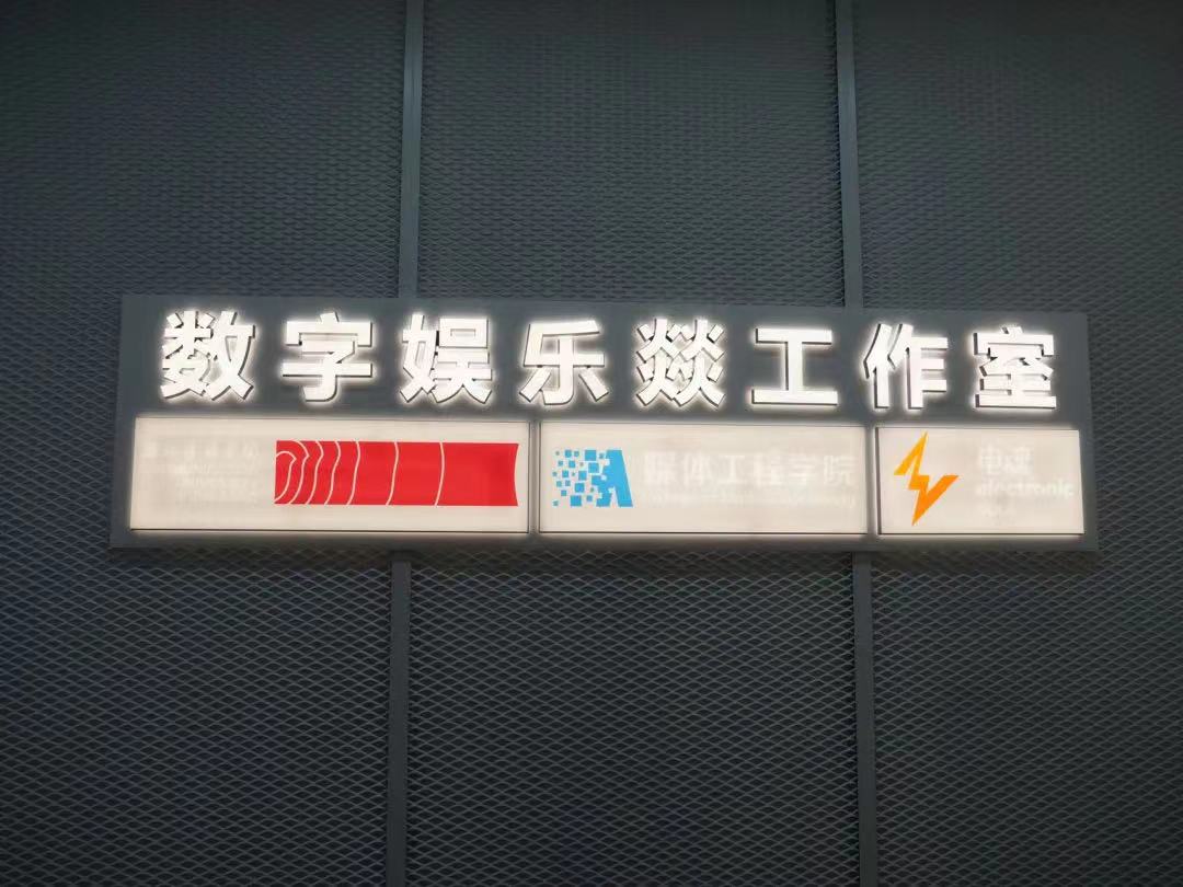 星空娱乐全站标准网络访问地址与节点安全配置