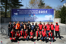 星空娱乐企业核心服务系统登录与分销商端登陆后台