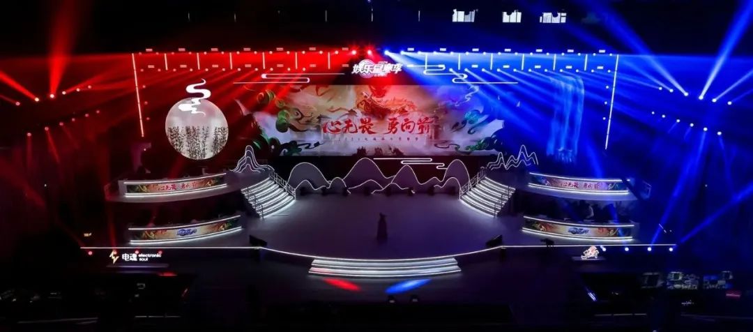 星空娱乐掌上供应链订货系统官方移动APP绿色下载