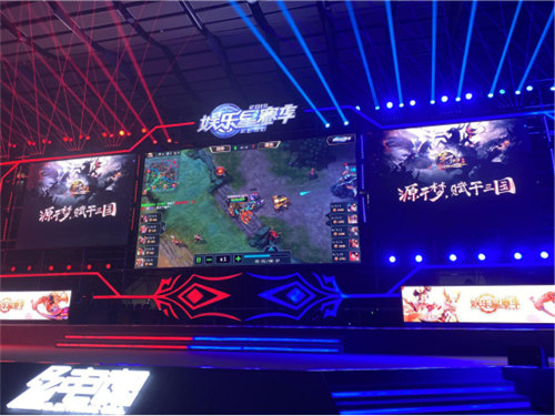 星空娱乐移动端微商城手机版远程运营控制中心图片