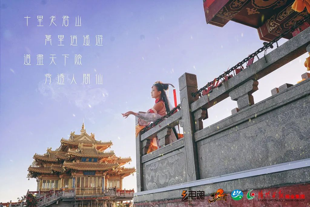 星空娱乐高效云仓储物流监控系统APP应用快速下载