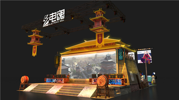 星空娱乐企业核心服务系统登录与分销商端登陆后台图片