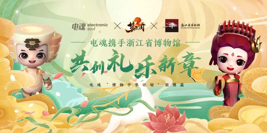 星空娱乐全站商务合作信息公开网站内容管理中心