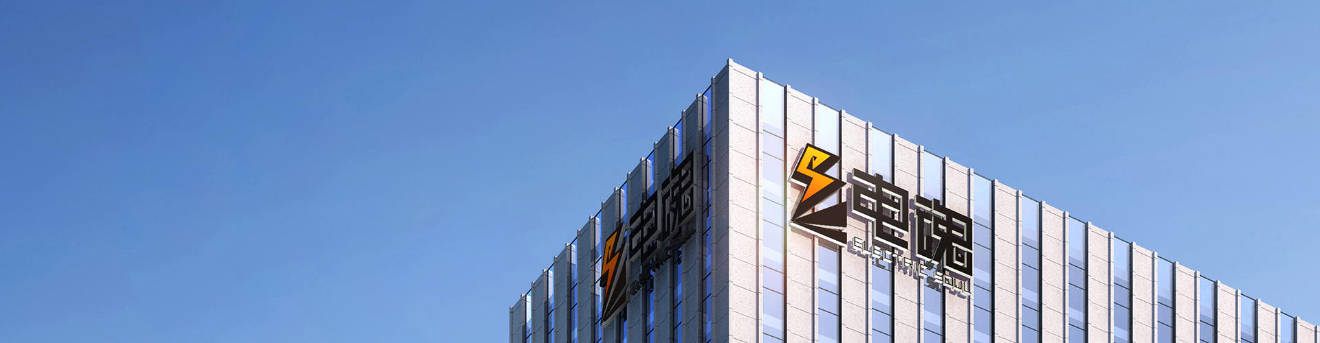 星空娱乐官方招商合作协议与全站代理商扶持计划
