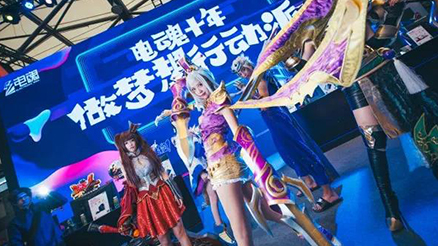 星空娱乐企业桌面分销管理客户端软件技术白皮书下载