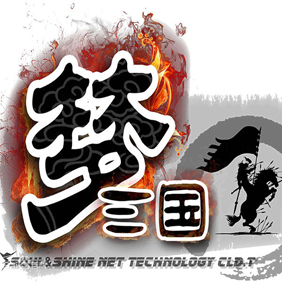 星空娱乐文体卫生产业设备集采综合服务平台