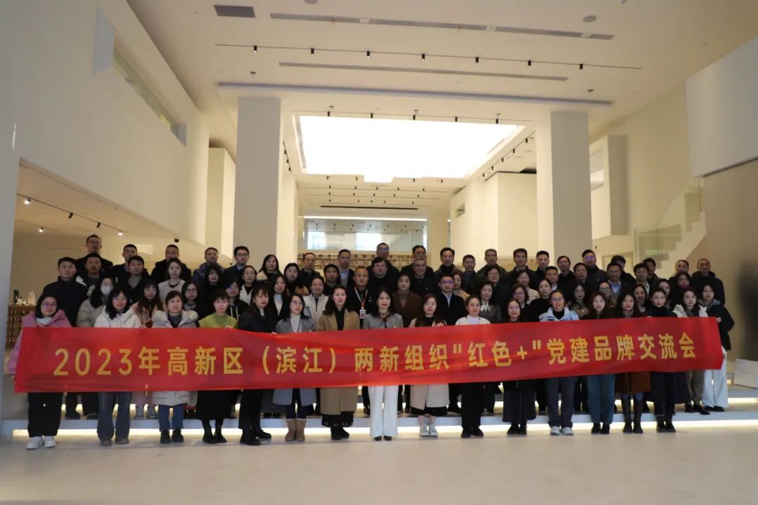 星空娱乐区域代理商加盟通道与招商引资管理平台
