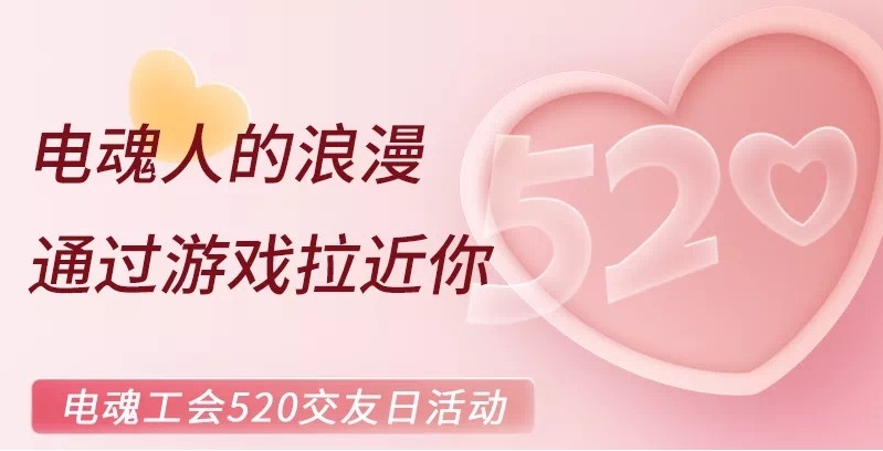 星空娱乐官方指定会员登录入口与客户服务管理系统