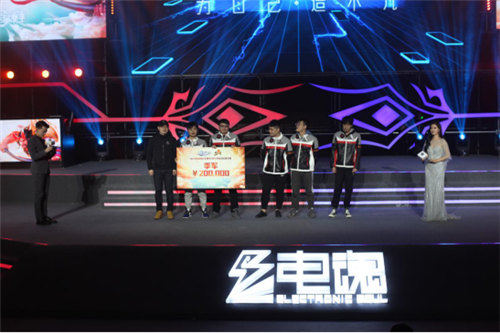 星空娱乐企业核心服务系统登录与分销商端登陆后台图片