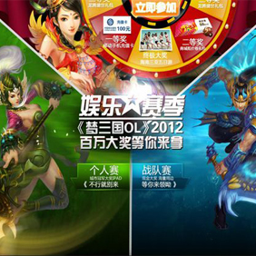 星空娱乐企业职工文体健康活动中心管理系统